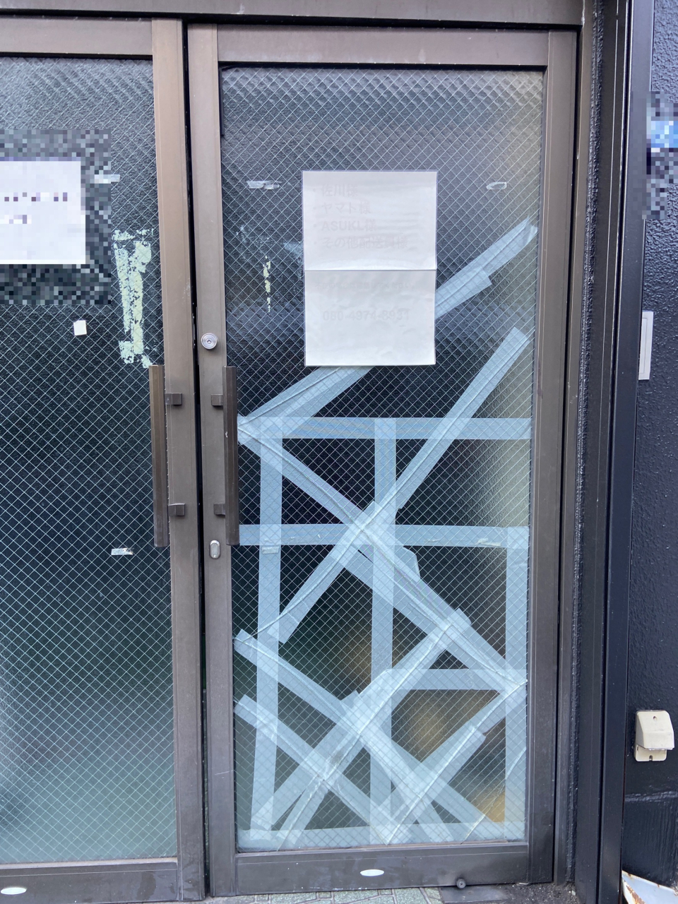 【東京都墨田区】建物入り口　観音扉ガラス交換